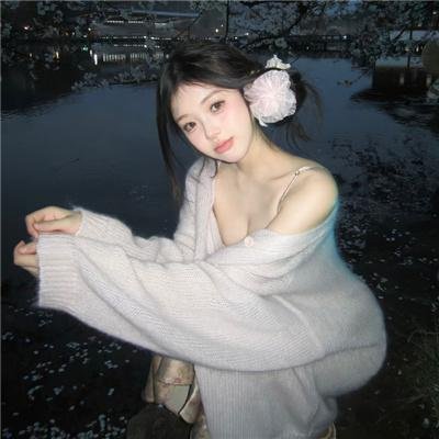 贩卖爱
